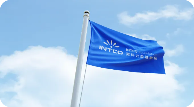 壹定发医疗及壹定发再生共同发起壹定发公益基金会